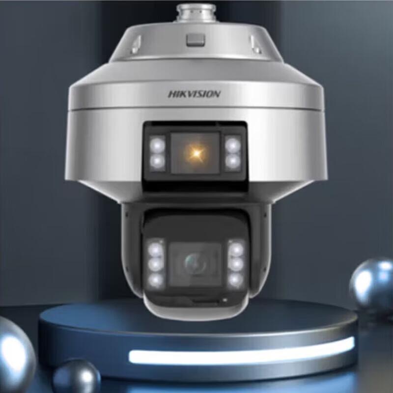 Hikvision Dual-Lens Panoramic Smart Surveillance Camera CN Plug (adapter Included)