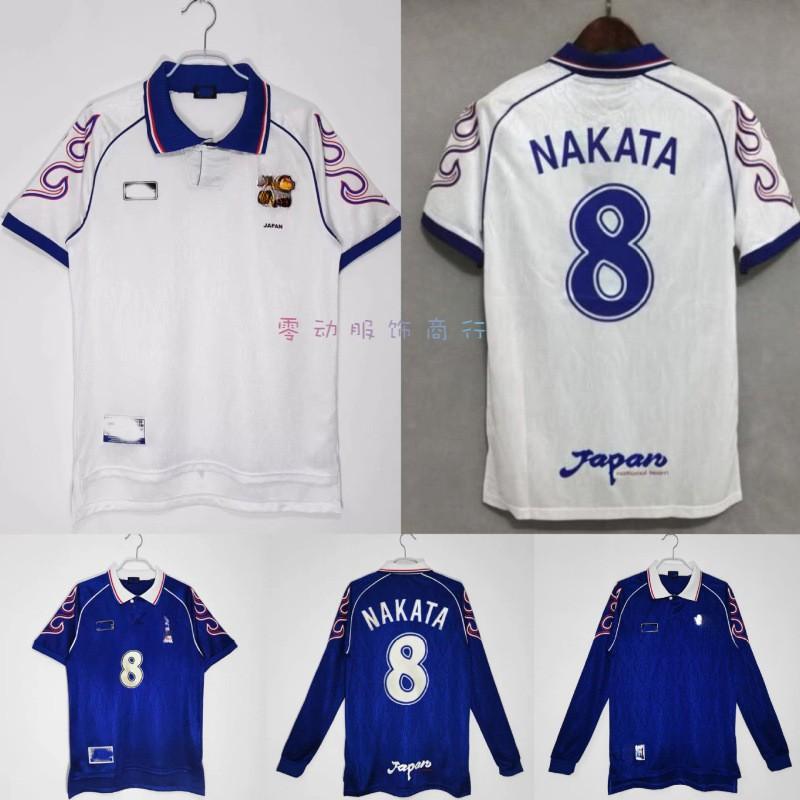 1998 Japan Retro Football Jersey NAKATA 8 Short Long Sleeve Home Away Sportswear