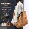 [Leadamon-oee] Women's Canvas Tote Bag, Shoulder Bag, A4 Size, Large Capacity, Canvas, Shoulder Bag, Lightweight, Unisex, Solid Color, Stylish,