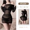 Sex Underwear Off-Shoulder Long Sleeve Perspective Hip Wrap Dress Hot Sexy Uniform Seduction Dress