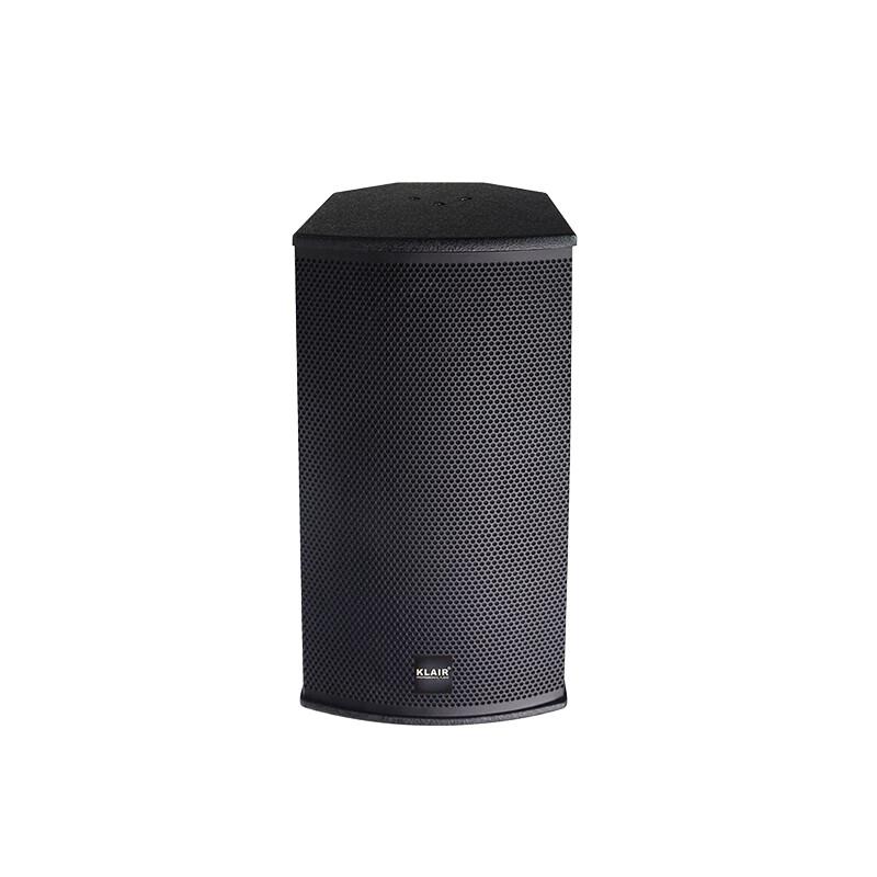 Klair Audio TX-RS8 Professional 3-Way Wall-Mounted Conference Speaker