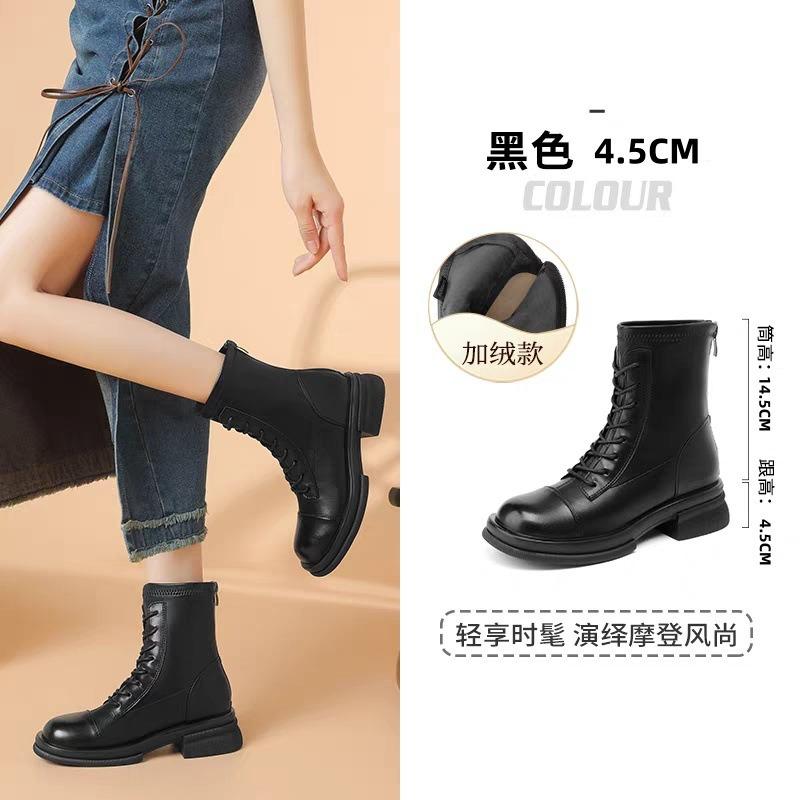 Autumn and Winter Thick Heel Thick-soled Martin Boots British Short Boots Fashionable and Casual Versatile Comfortable and Thin Boots Women