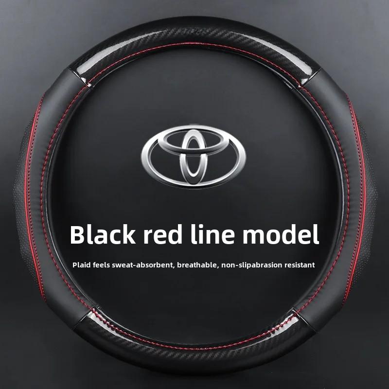 Potrivit Pentru Toyota Capac Volan Mașină Carola Dragon Asiatic Camry Lexus Raven RRMS-1 Fibră de Carbon Piele Naturală Volan