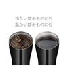 Thermos Vacuum Insulated Dishwasher Thermos Flask Keeps Drinks Hot or BK Tumbler, 600ml, Black, Safe, Design, Cold, JDY-600C