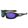 Unisex Sports Sunglasses UV400 Protection Cycling Driving Outdoor Activities