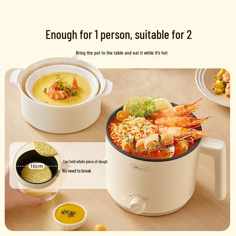Little Bear 1.7L Multi-functional Electric Cooking Pot with Steamer CN Plug (adapter Included)