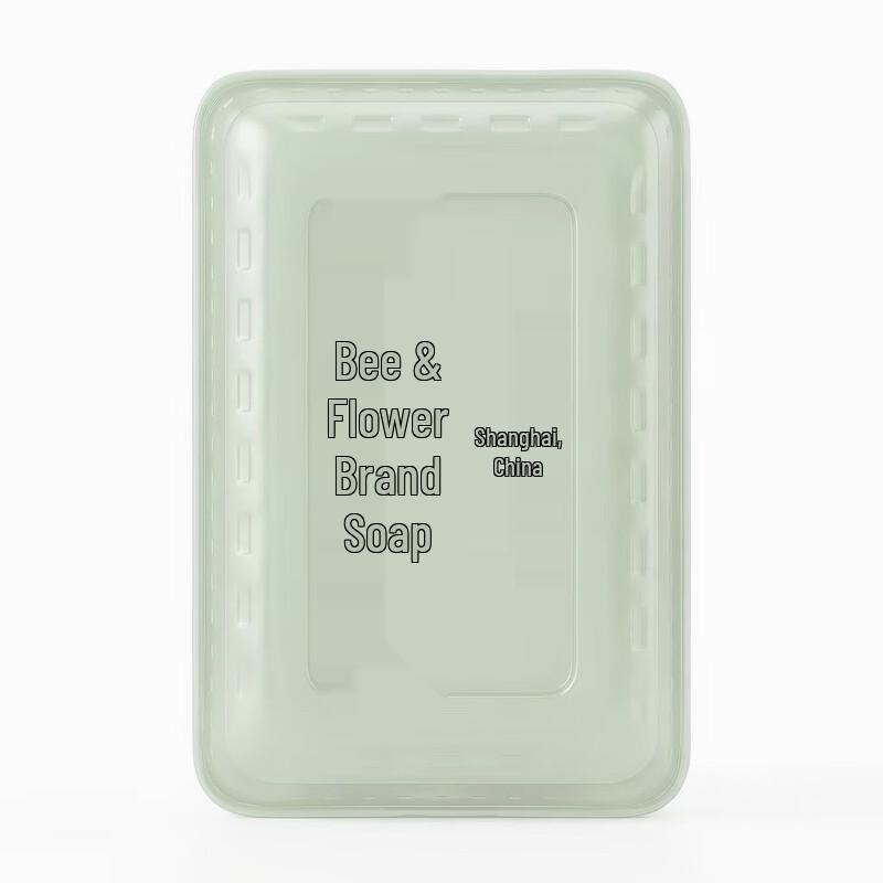 Bee & Flower Jasmine Scented Soap