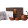 Original Purple Clay Anti-Scald Kung Fu Teapot with Ceramic Handle - Chinese Style Gift Box