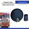 \"Dongfeng Tianjin Rearview & Blind Spot Mirror Set\"