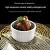 Pure White Ceramic Ramekin for Pudding, Baking, Desserts, and Ice Cream