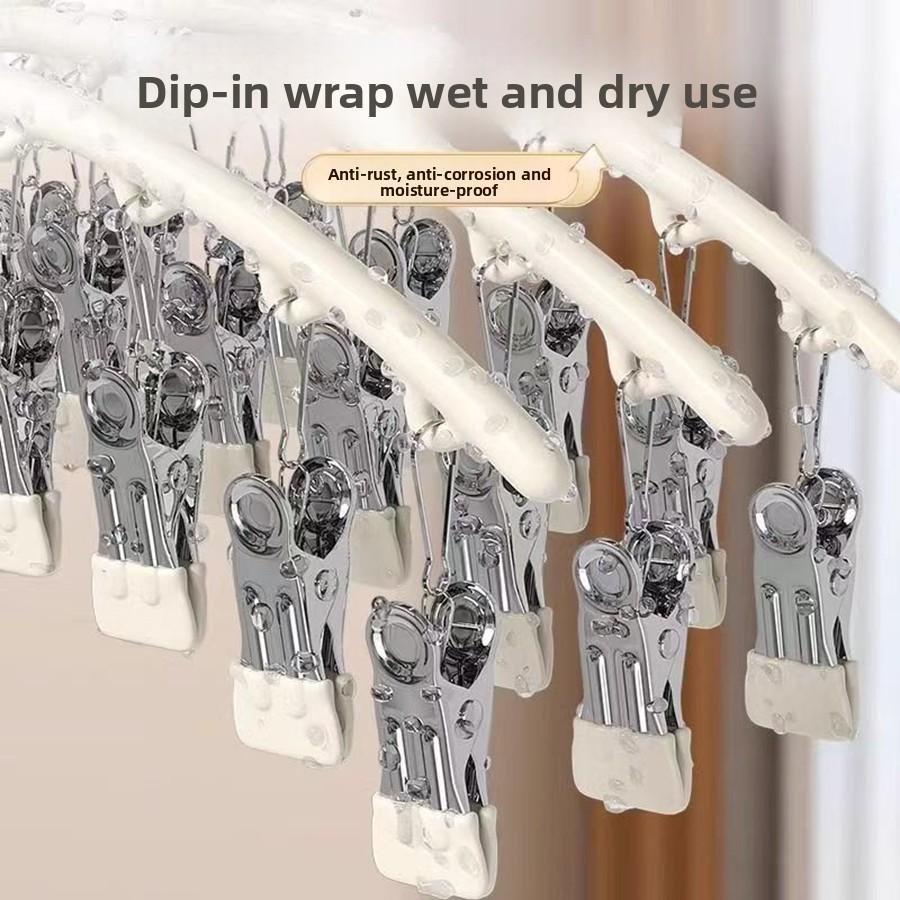 1/2/3pcs Clothes Hanger with 10 Clips Laundry Drying Rack Clothes Drying Rack Stainless Steel Sock Hangers Windproof Clip