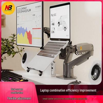 Dual Monitor & Laptop Rotating Stand with Adjustable Tray Height