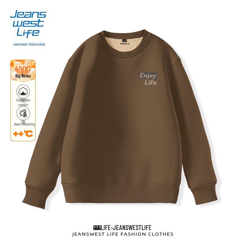 Jeanswest Men s Winter Sherpa Lined Round Neck Sweatshirt XL