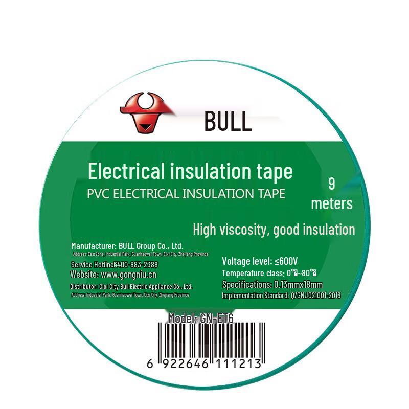 BULL GN-ET6 Electrician s Insulating Tape