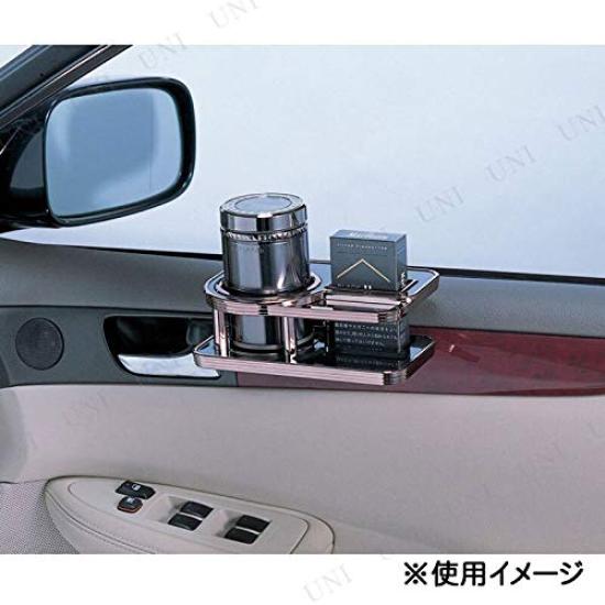 Drink Holder Table Type A Chrome [CAR MATE] Black/Black #DZ50