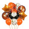 Halloween Pumpkin Cat Skull Ghost Aluminum Film Alien Latex Balloon Set Family Holiday Arrangement Gift