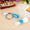  Serpentine Curved Fan Silent Soft Leaf Fan USB Interface Electric Fan