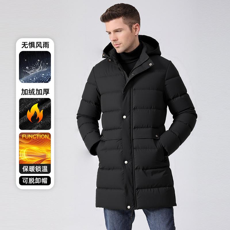 Winter Warm Clothing Men's Fluffy Versatile Cardigan Fashion Clothing Jacket Removable