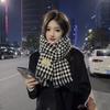 Soft Waxy Rhombus Small Plaid Ins Scarf Women's Winter New Korean Version Versatile Student Shawl Warm Scarf
