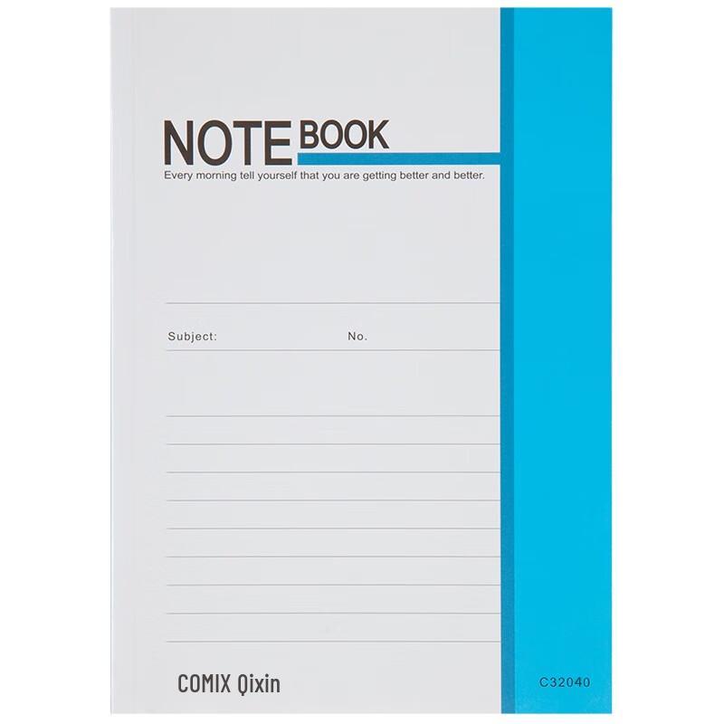 Qixin Soft Cover Notebook 10-Pack