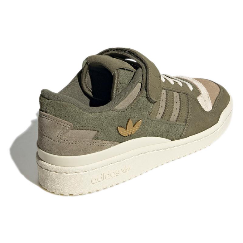 adidas Forum 84 Low Green Suede Women's Sneakers GX5075