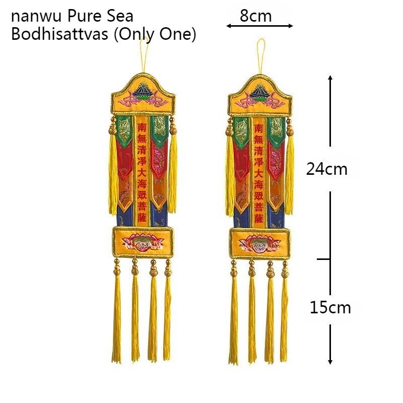 8*39cm Multicolored Brocade Small Flag Hanging Flag Embroidered Lotus Flower Nanwu Amitabha Buddhist Taoist Temple Decoration