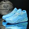 New high-quality mandarin duck shoes breathable non-slip basketball shoes male students youth outdoor sports shoes running men's shoes