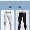 Brand Logo Ice Silk Stretch Men's Sports Tights - Autumn/Spring Base Layer for Running & Basketball, Nine-Point Length