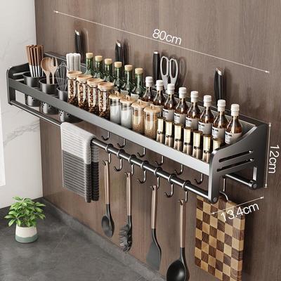 ZISIZ Stainless Steel No-Drill Wall-Mounted Kitchen Storage Rack
