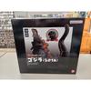 Used Plex G Saurus Series Godzilla (2016) Soft Vinyl Figure