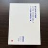 [USED] BTS World Tour In London DVD Blu-ray 383