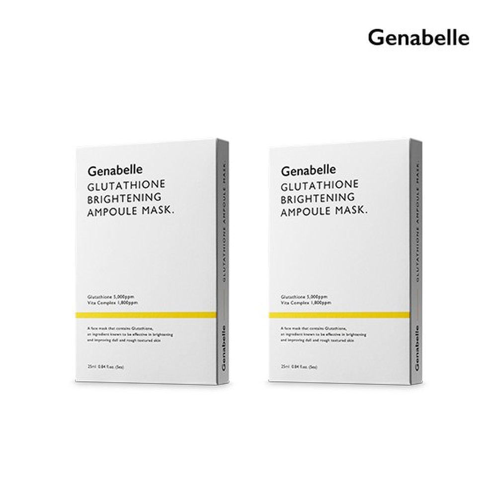 

Genabelle Glutathione Brightening Ampoule Mask 5 шт.*2 (10 листов)