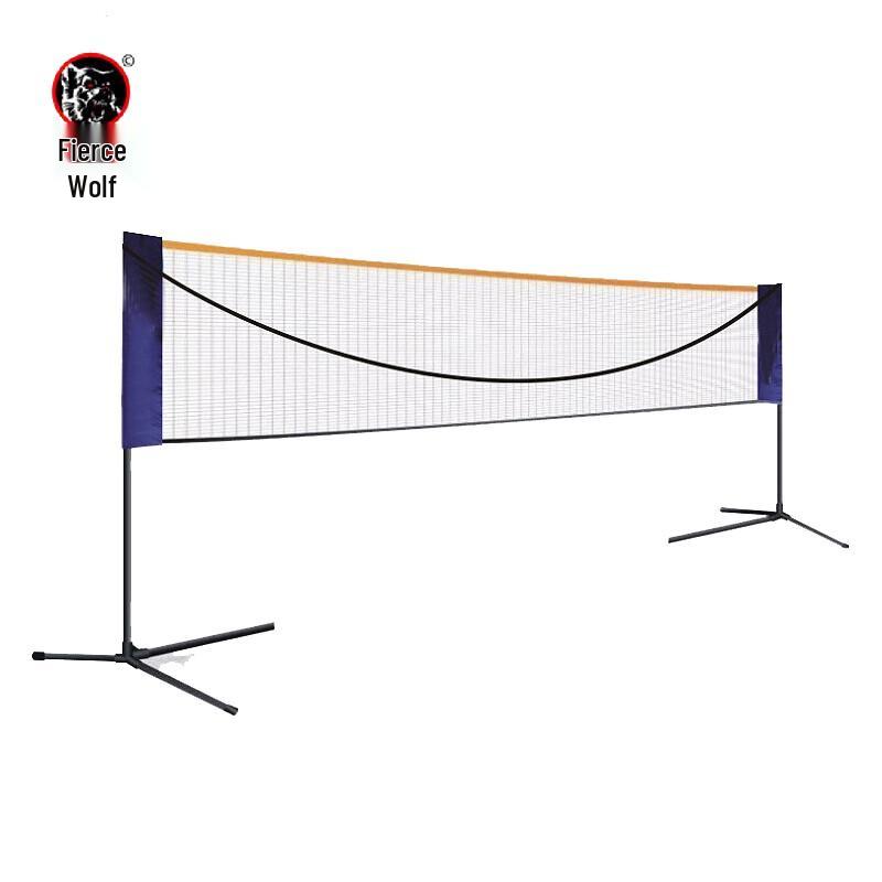 

Hanlang Portable Folding Badminton Net Stand