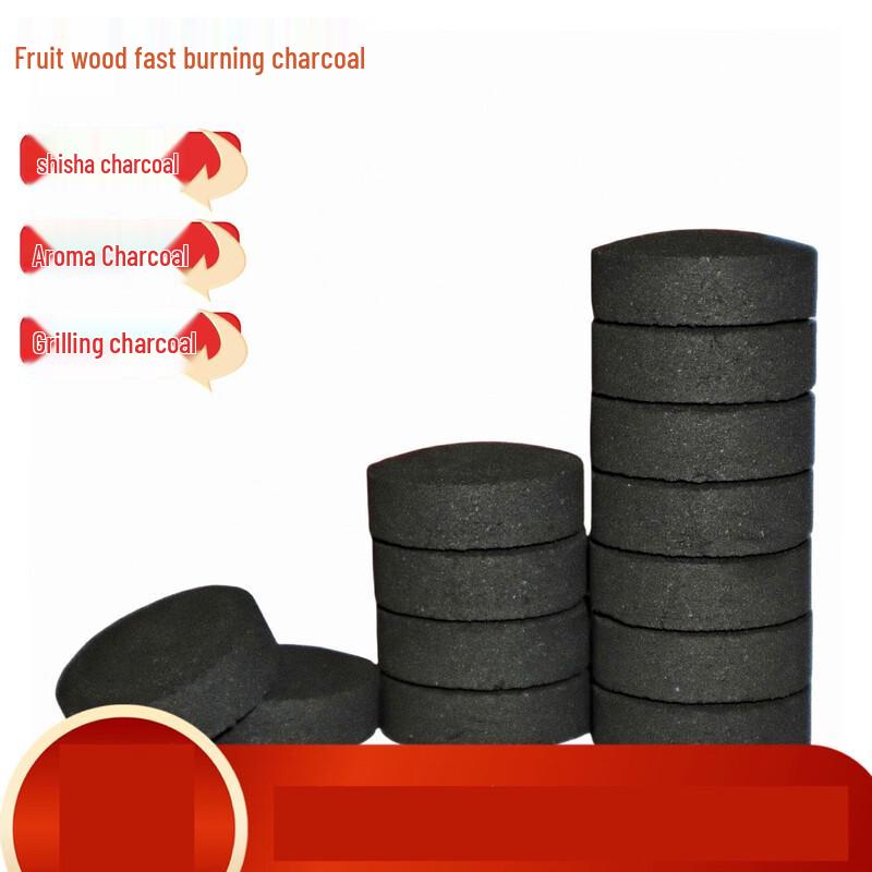 ZISIZ Quick-Ignition Shisha & BBQ Charcoal Briquettes