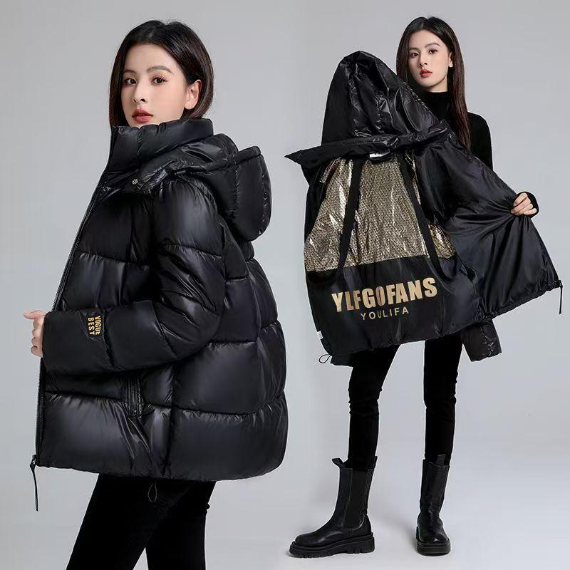 Unisex Black Gold Short Down Winter Jacket - Thickened Cotton-Padded Outerwear Trend