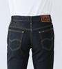Jeans American Standard Bell Bottom Denim Pants 202 Denim W29 [Lee] Men's