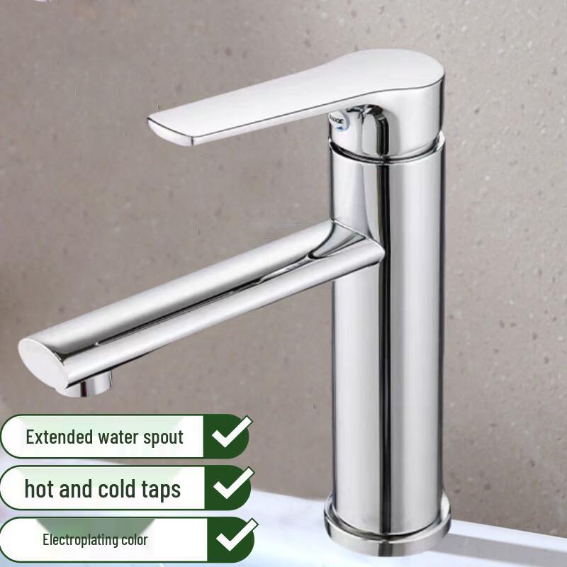 

TLXT Heightened Wall-Mounted Basin Faucet, Silver