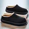 2026 Winter New Fleece - Lined Warm Cotton Slippers, Winter Home Indoor Non - slip Thick - soled Men's Comfortable Plush Slipper
