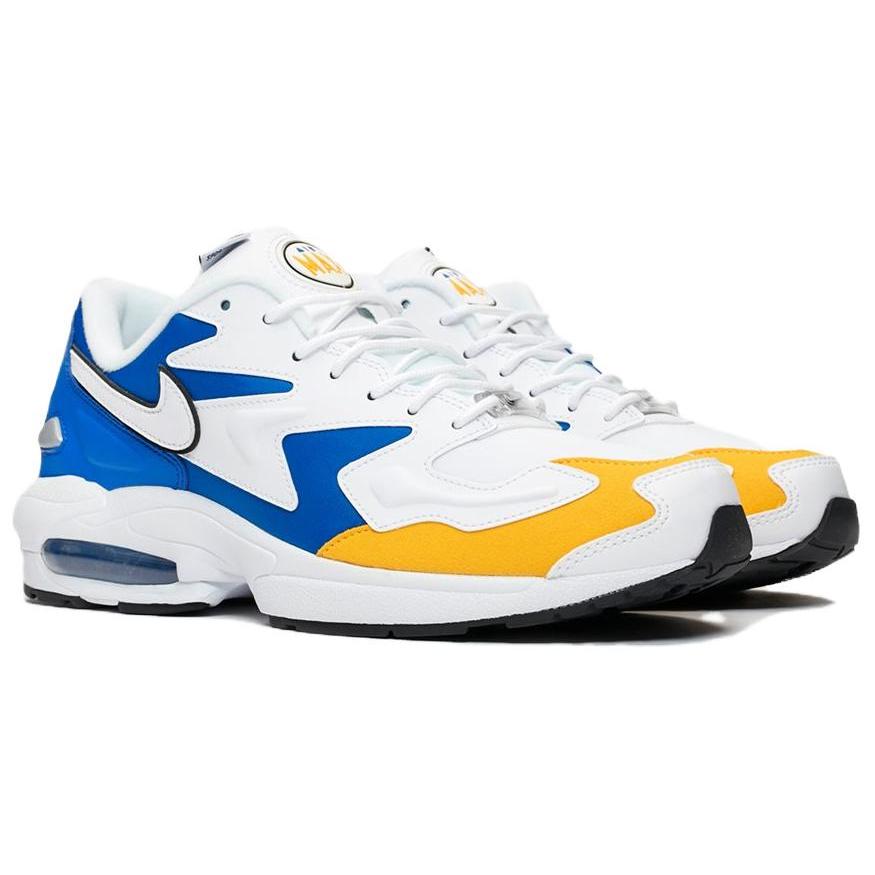 Nike Air Max 2 Leichter Windbreaker BV0987-102