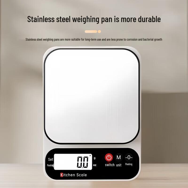 COKRSUPE High-Precision Rechargeable Kitchen Scale