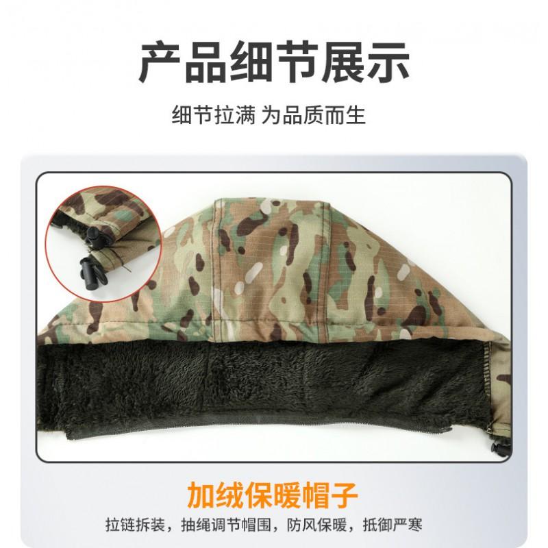 Mens Winter Workwear Set Thick Fleece Lined Camouflage Utility Suit Outdoor Cold Weather