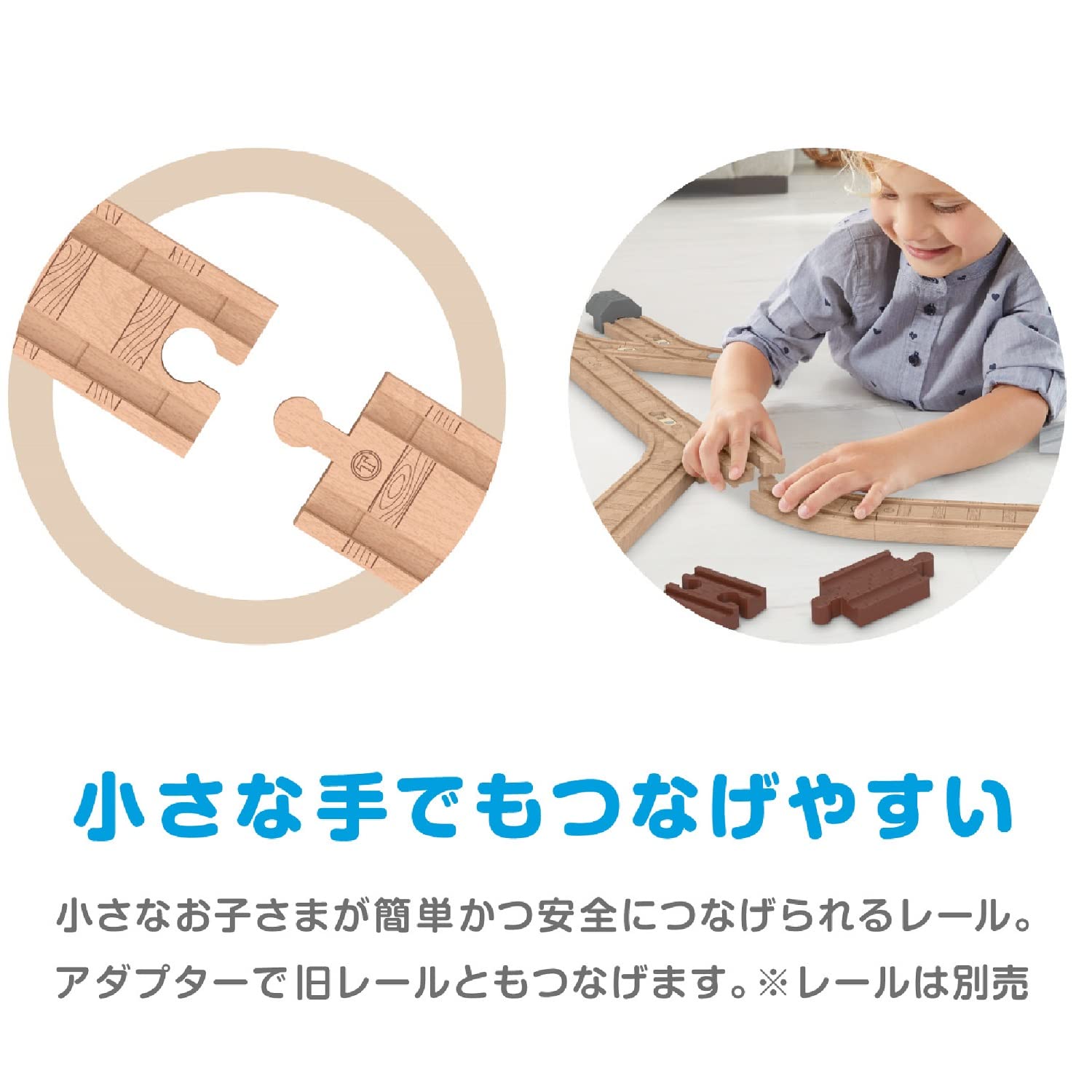 Mattel Thomas the Tank Engine Drewniana seria kolejowa Percy lat i