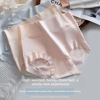Mutandine – Bikini, brasiliana, hipster, slip e retrò