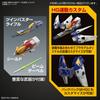 SD Gundam EX Standard New Mobile Report Gundam Wing Wing Gundam Zero Forhåndsfarget Plastmodell