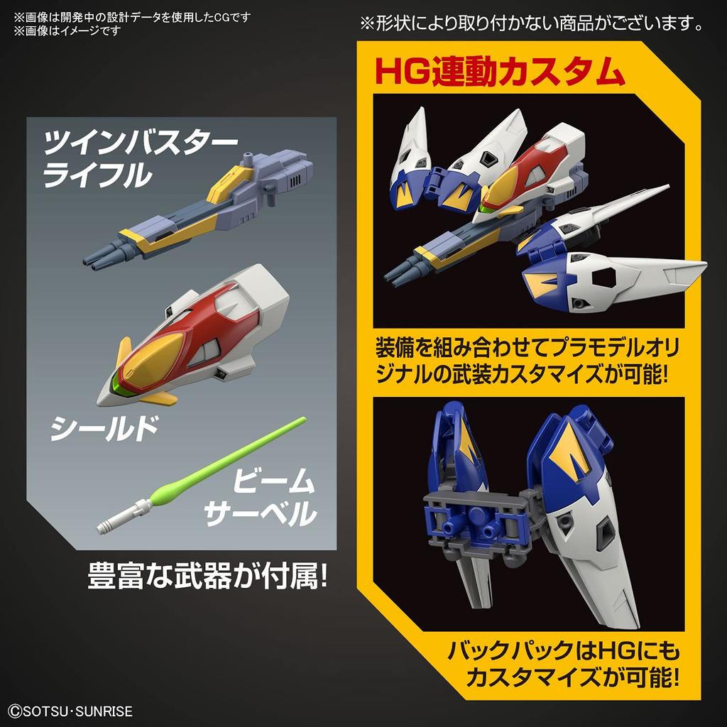 SD Gundam EX Standard New Mobile Report Gundam Wing Wing Gundam Zero Forhåndsfarget Plastmodell