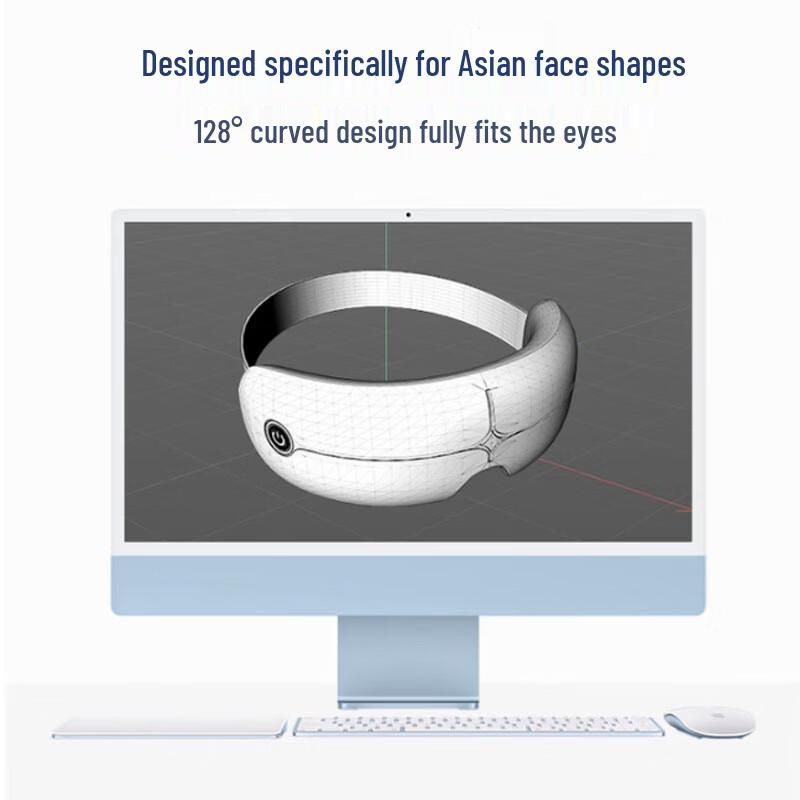 Dis Smart Eye Massager with Hot Compress CN plug (adapter included)