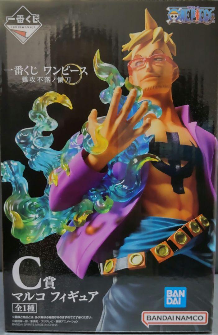 

[USED] ONE PIECE Marco Whitebeard Pirates Figure