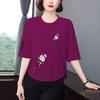 High-End Women's Printed 3/4 Sleeve T-Shirt - Loose, Flattering, Age-Defying Design for Middle-Aged and Elderly