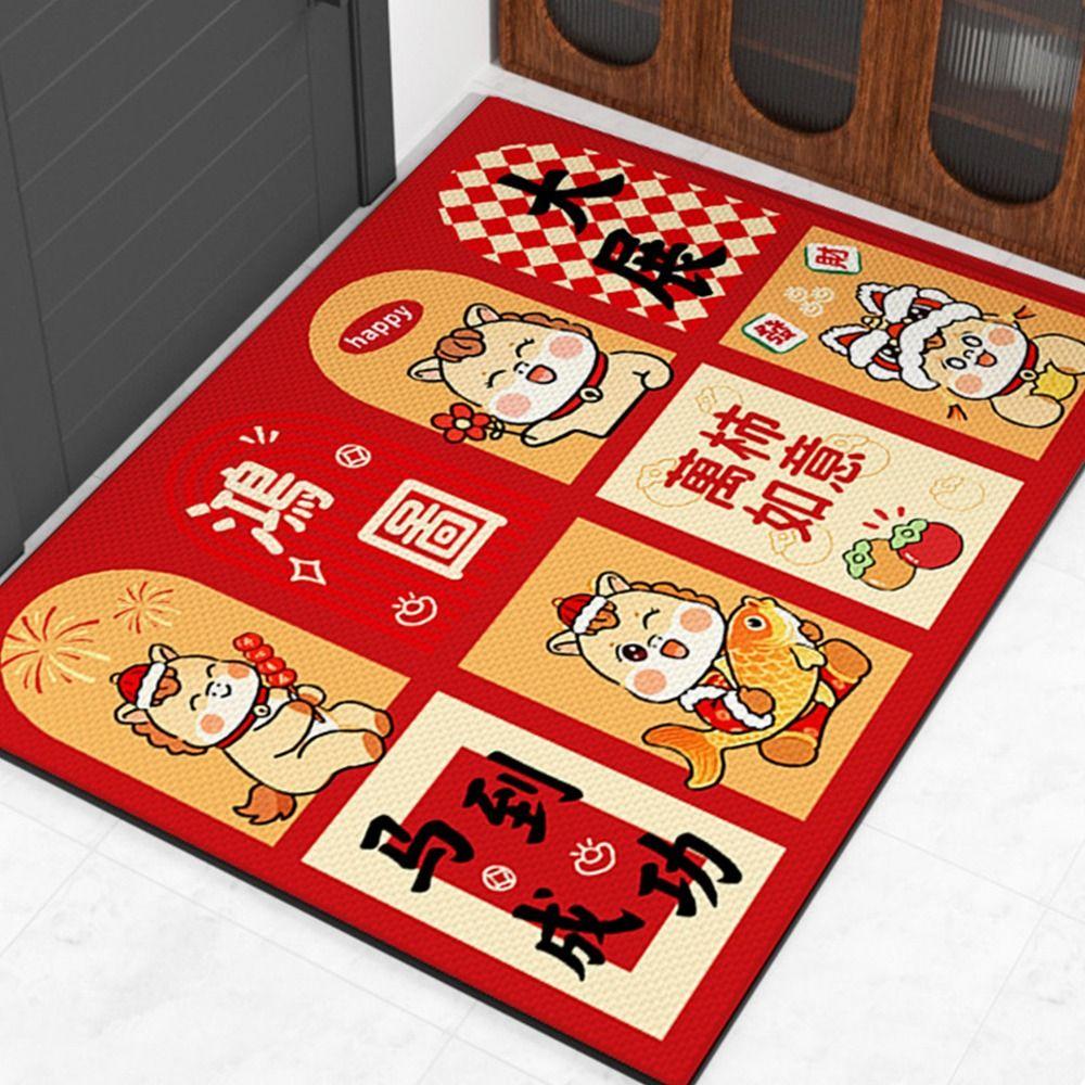 Cartoon Pattern Chinese New Year Door Mat Horse Pattern 40*60cm Horse Year Floor Mat Dirt Resistant New Year Carpet
