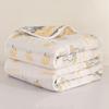 Six-Layer Pure Cotton Gauze Blanket for Summer – Baby Nap & Child's AC Cover, Gift